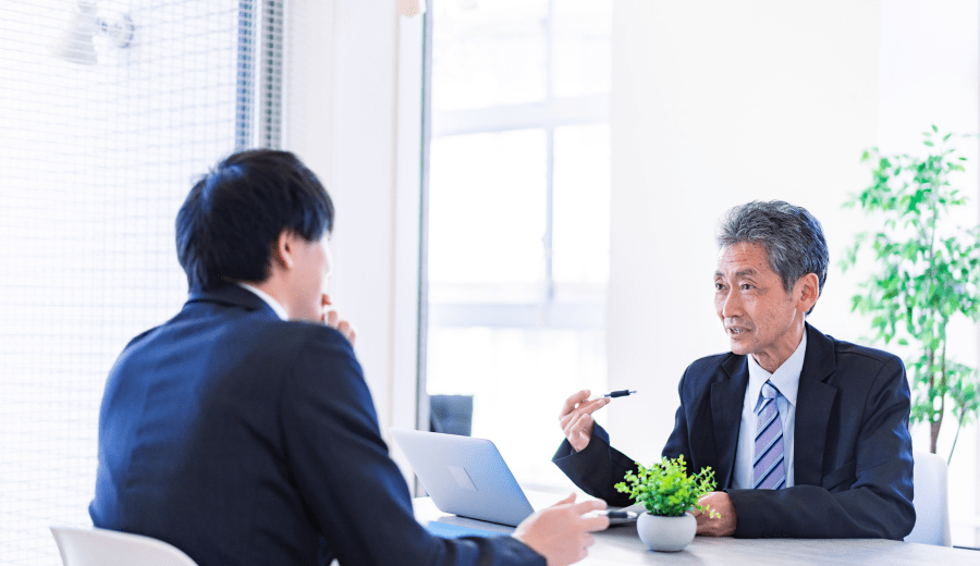 整った評価制度